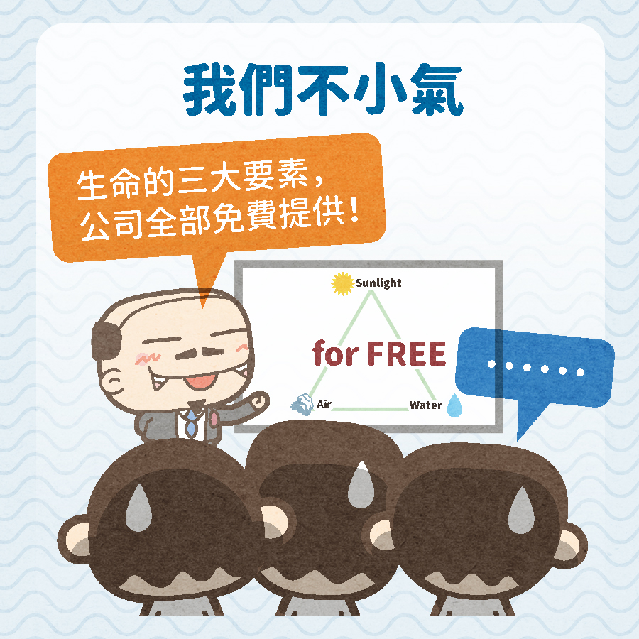 馬克