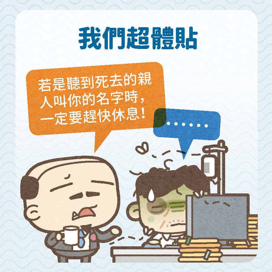 馬克