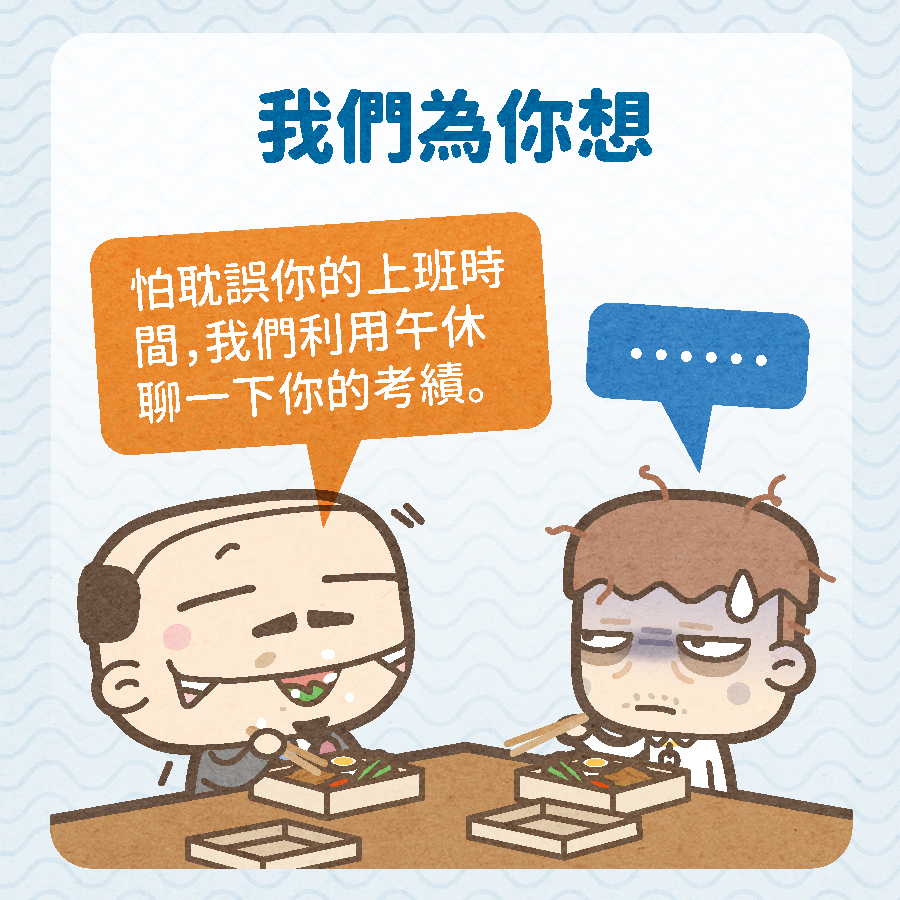 馬克