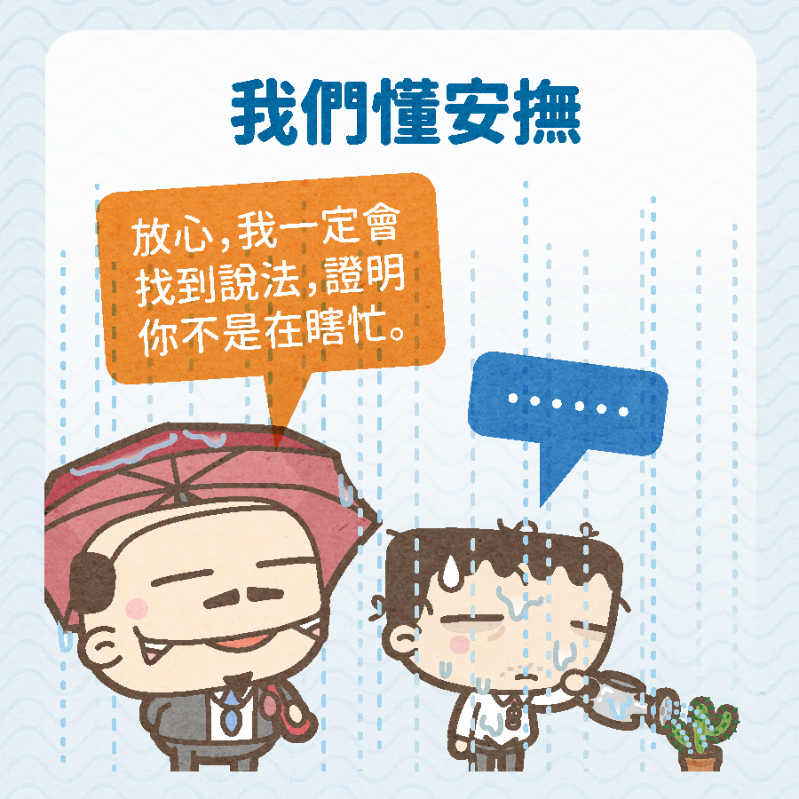 馬克