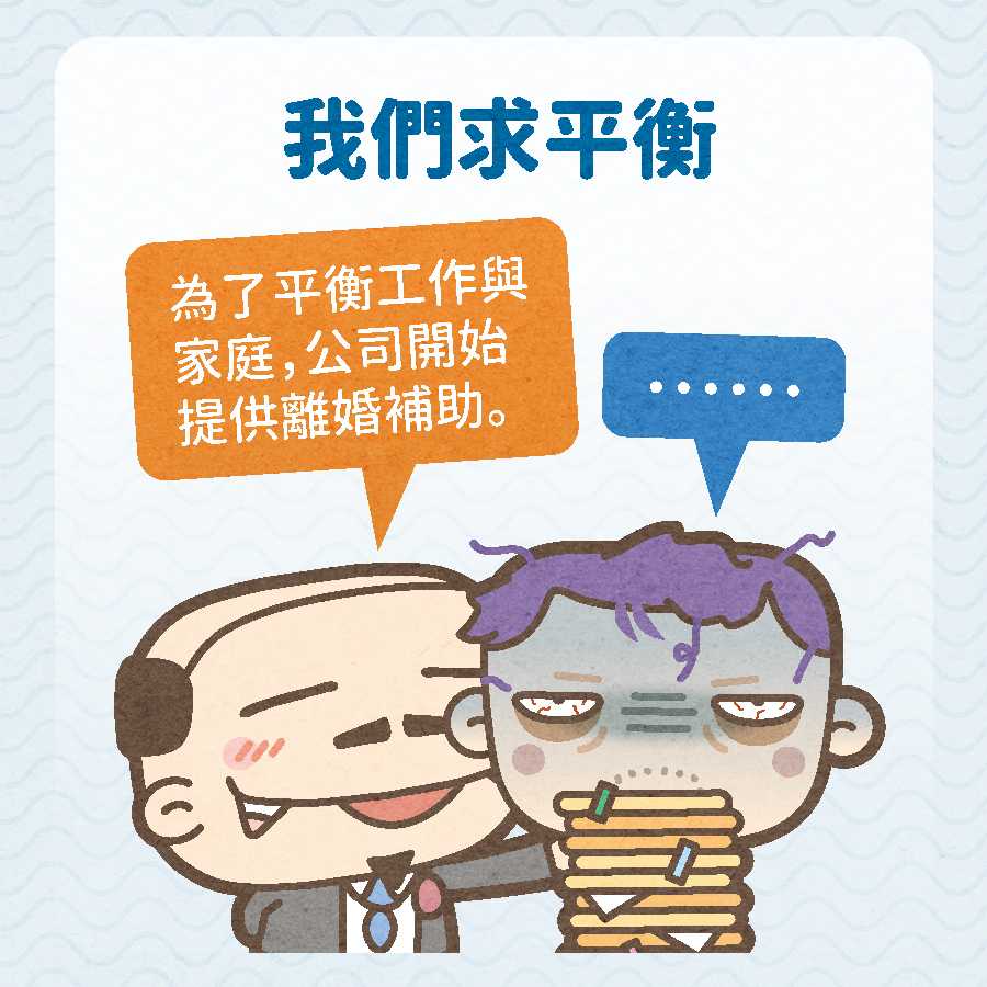 馬克