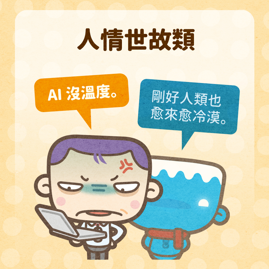 馬克