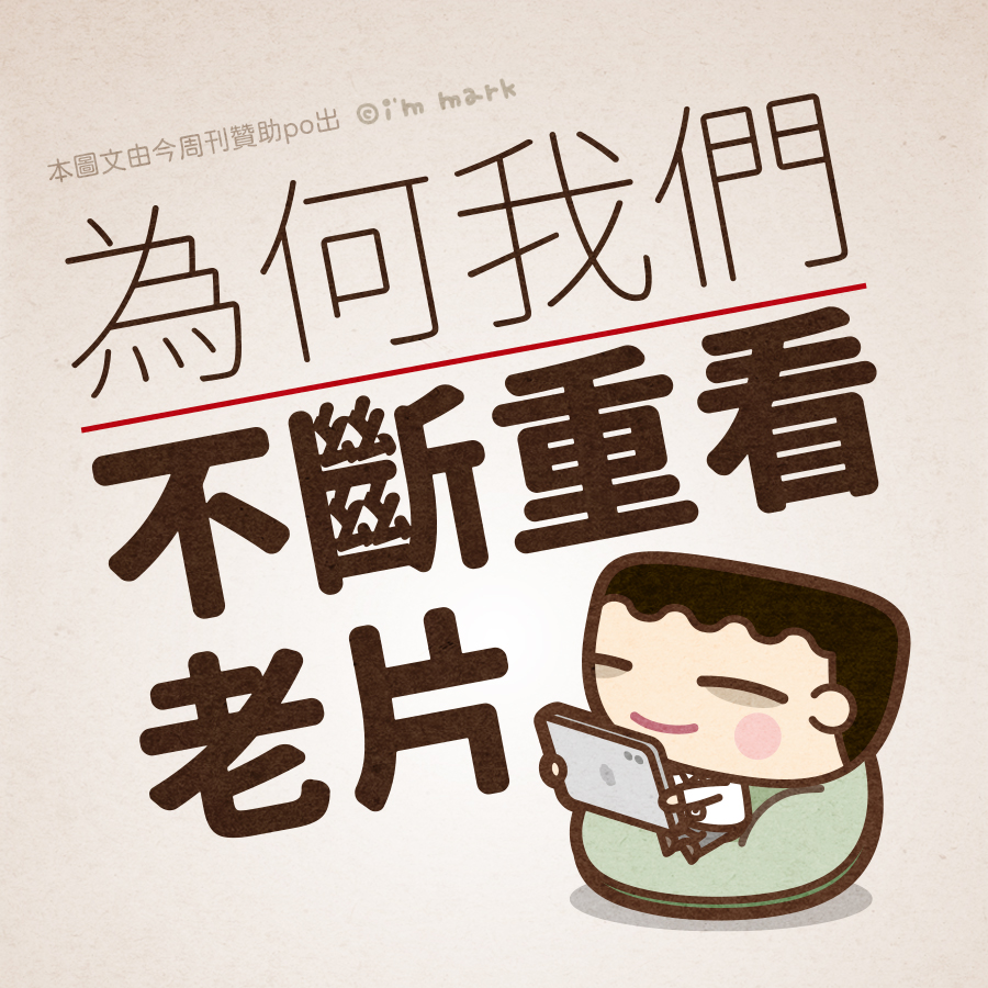 馬克