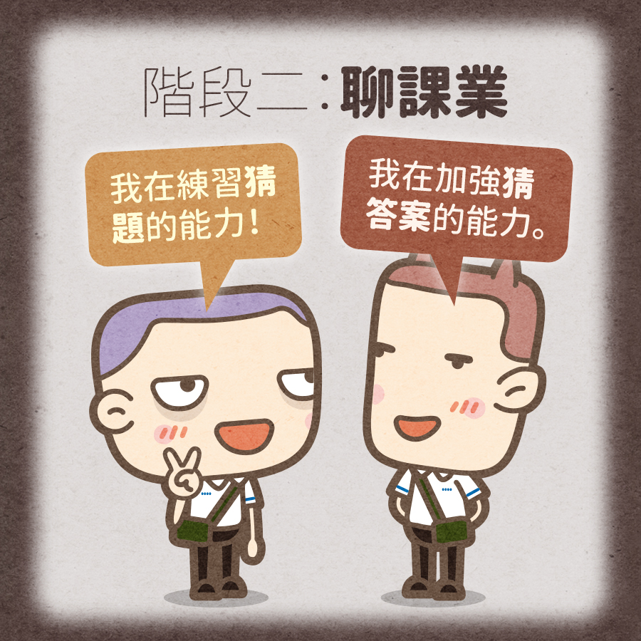 馬克