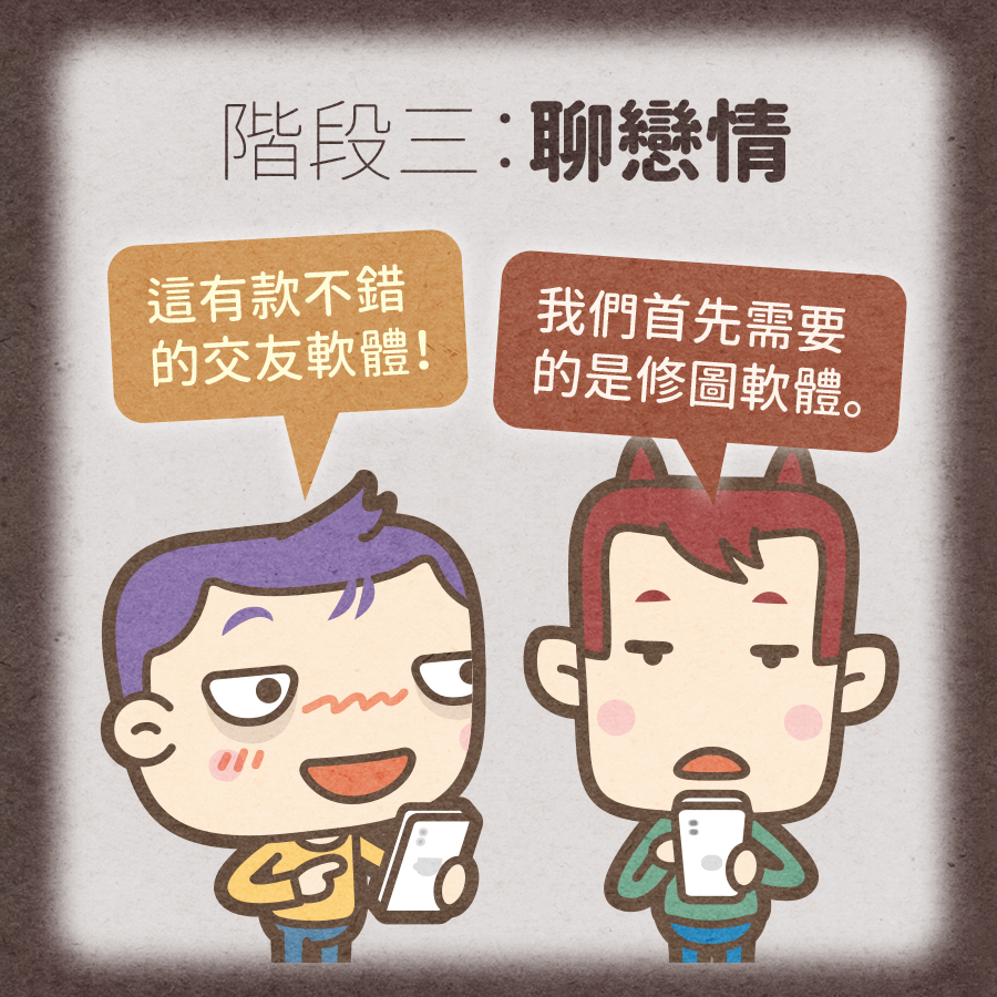 馬克
