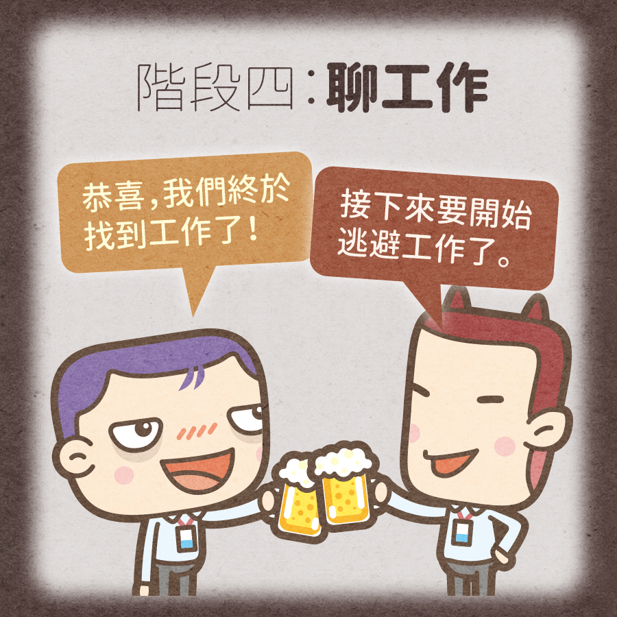馬克