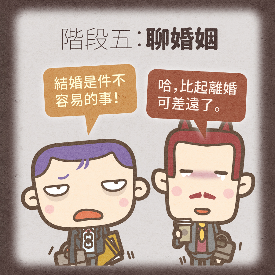 馬克