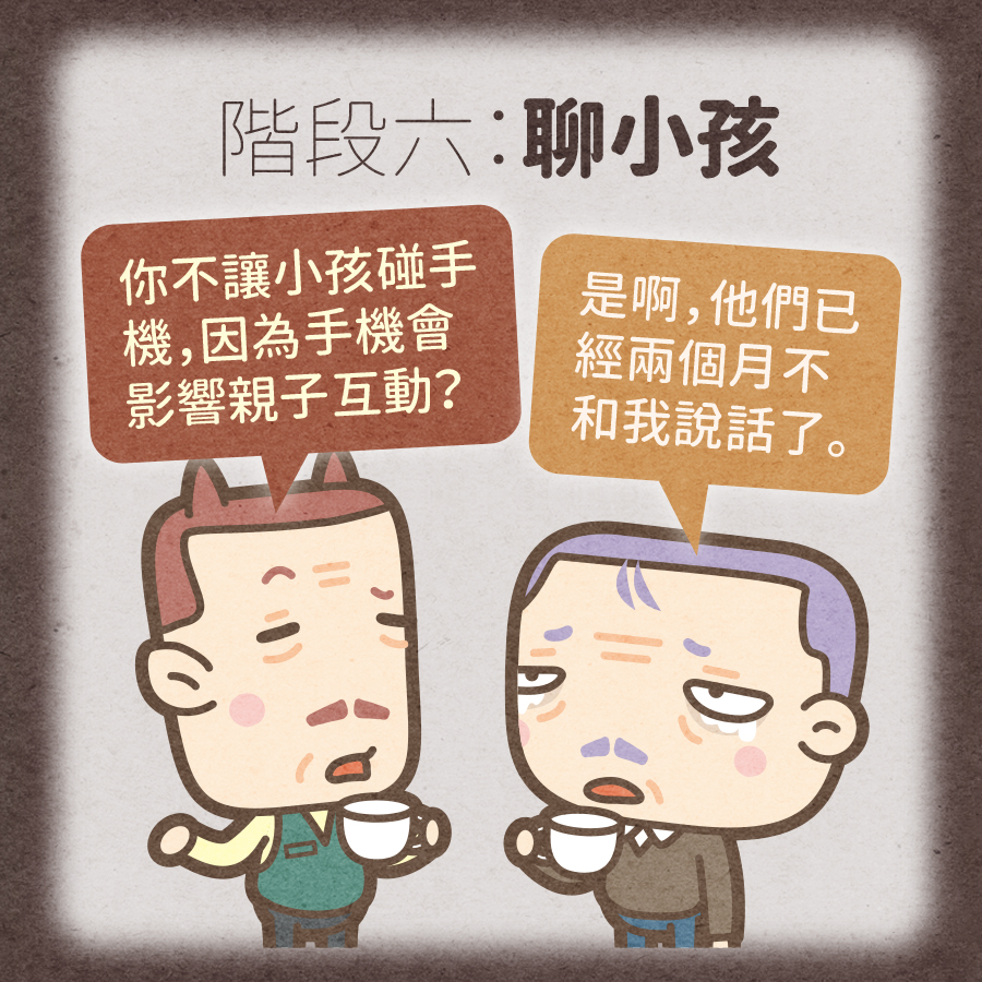 馬克