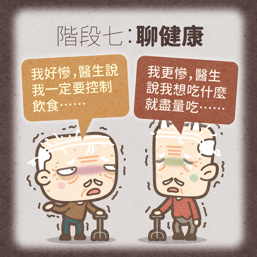 馬克