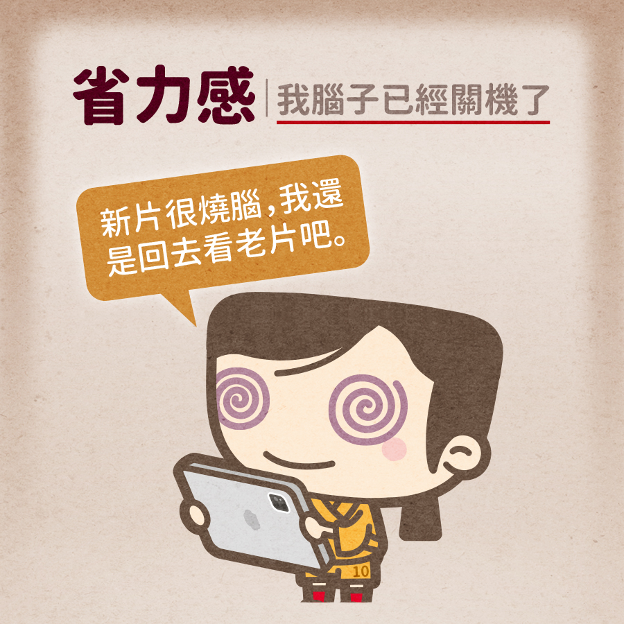 馬克