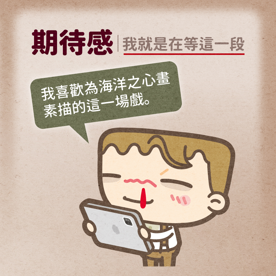 馬克