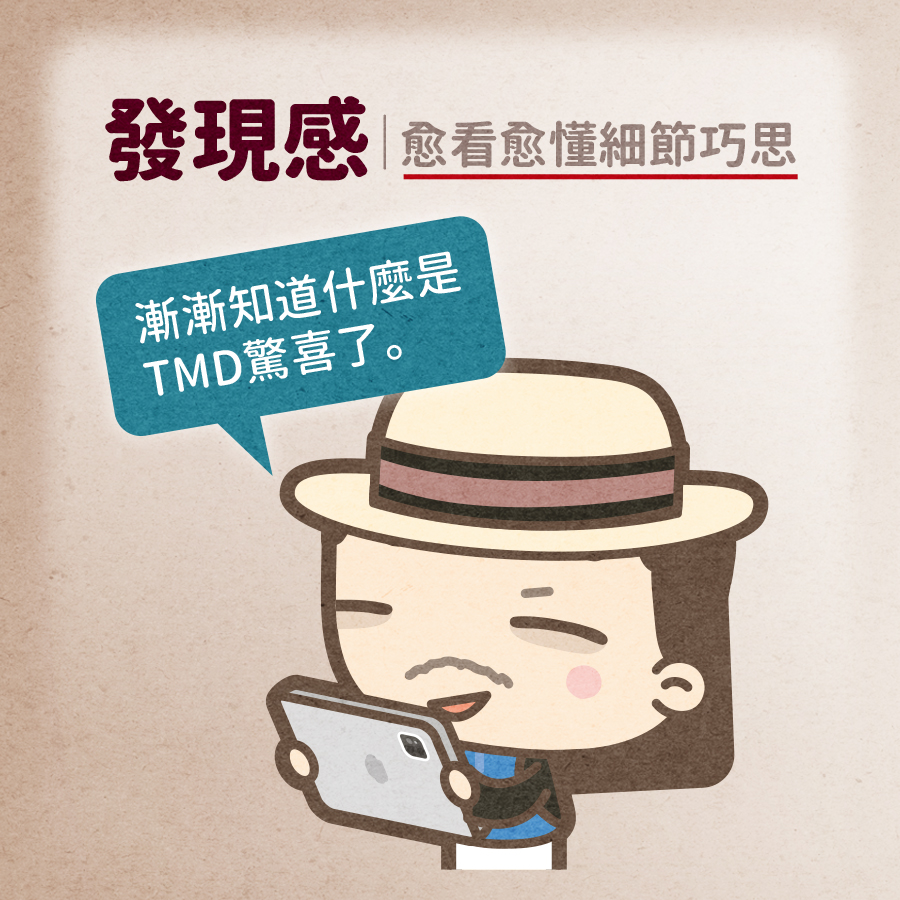 馬克