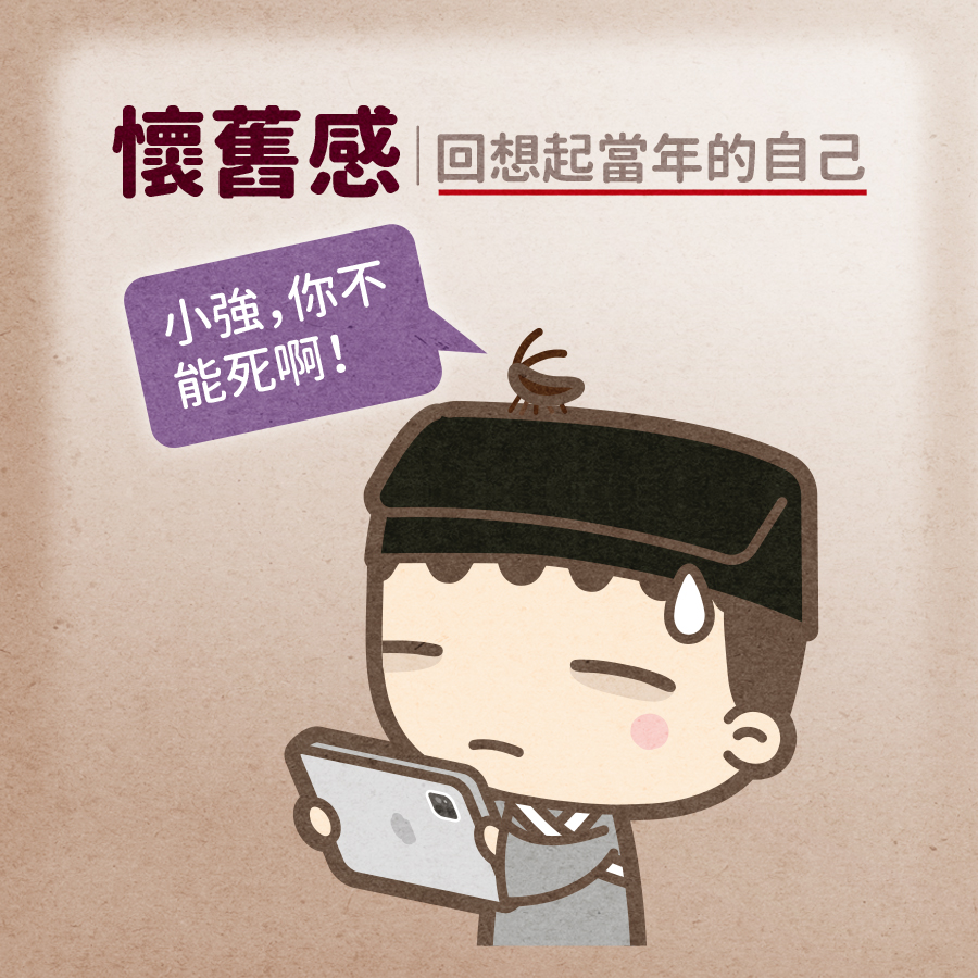 馬克