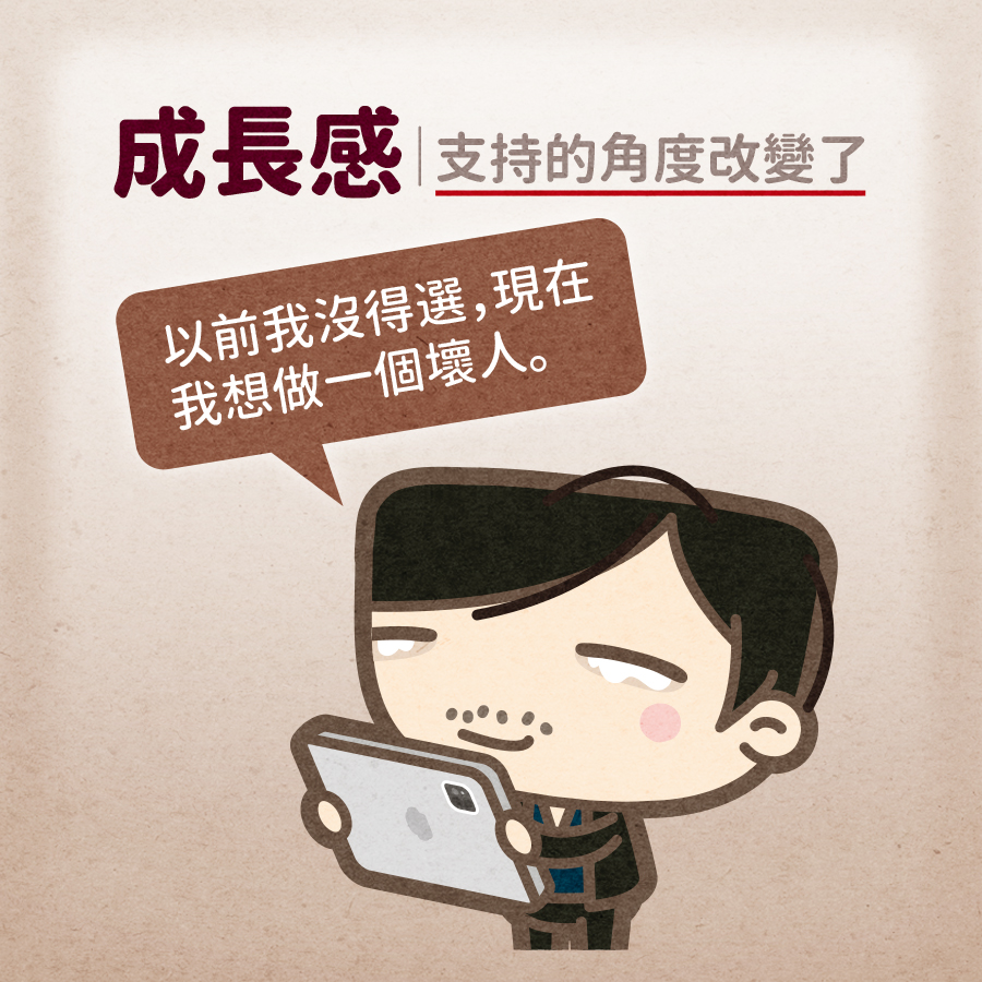 馬克