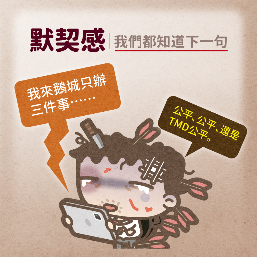 馬克
