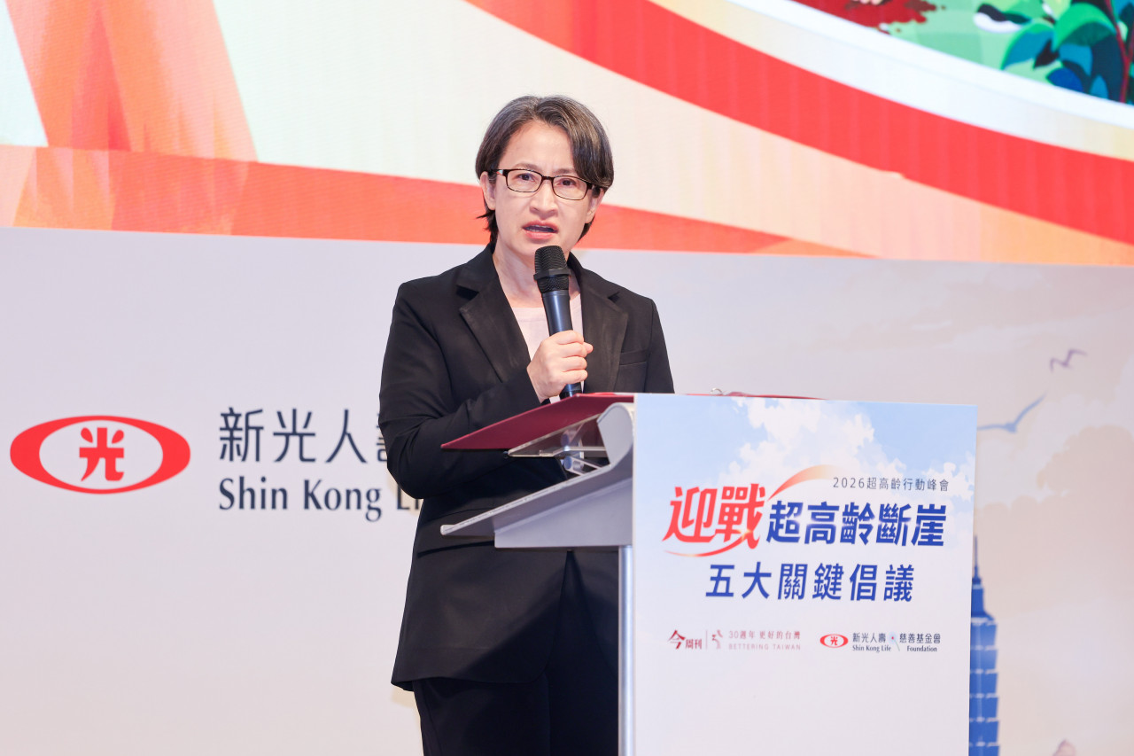 副總統蕭美琴出席2026超高齡行動峰會,號召政府、企業及民間代表共同關注台灣邁入超高齡社會的挑戰,凝聚跨領域力量,為高齡健康、世代共融與永續照護尋求解方。