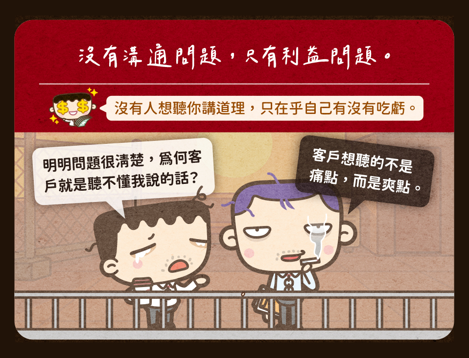 馬克
