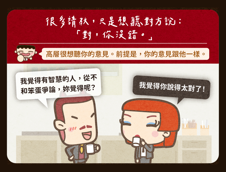 馬克