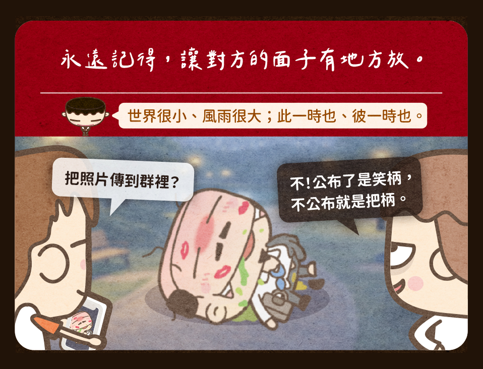 馬克