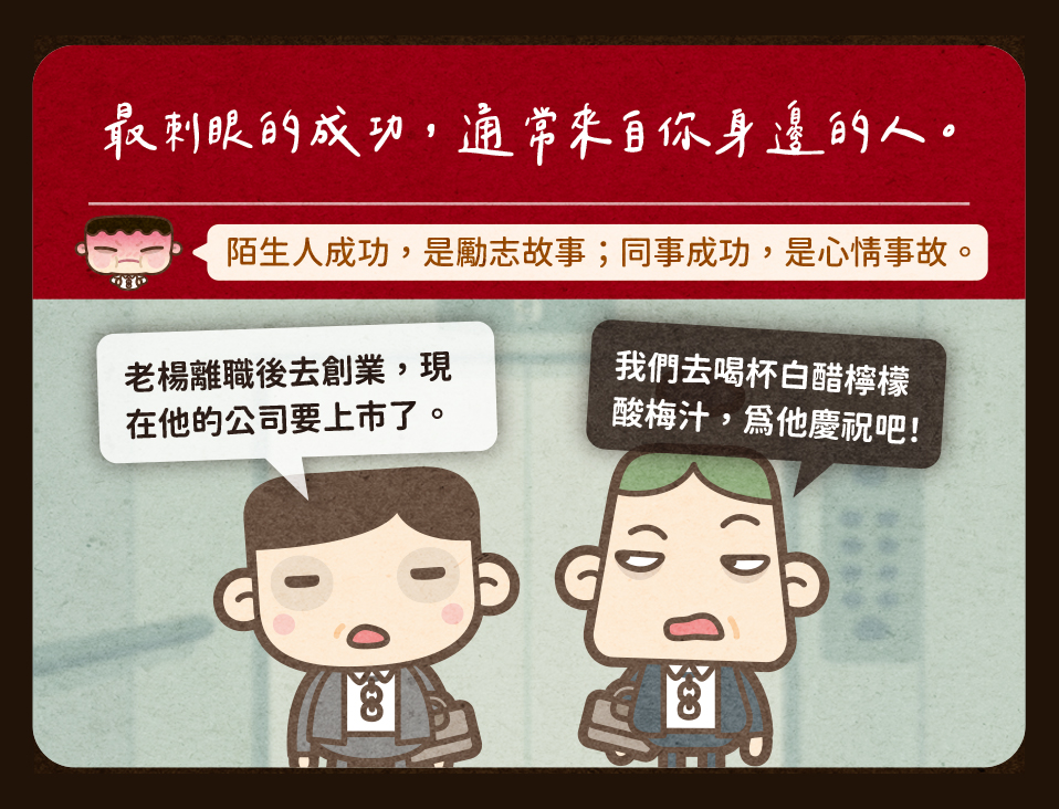 馬克