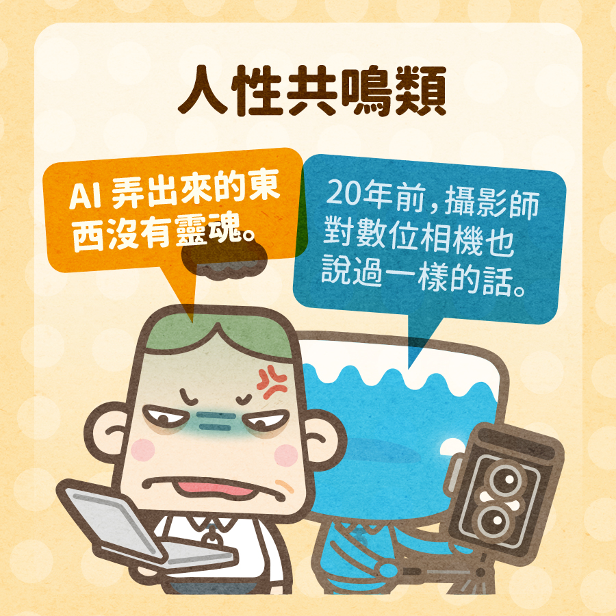 馬克