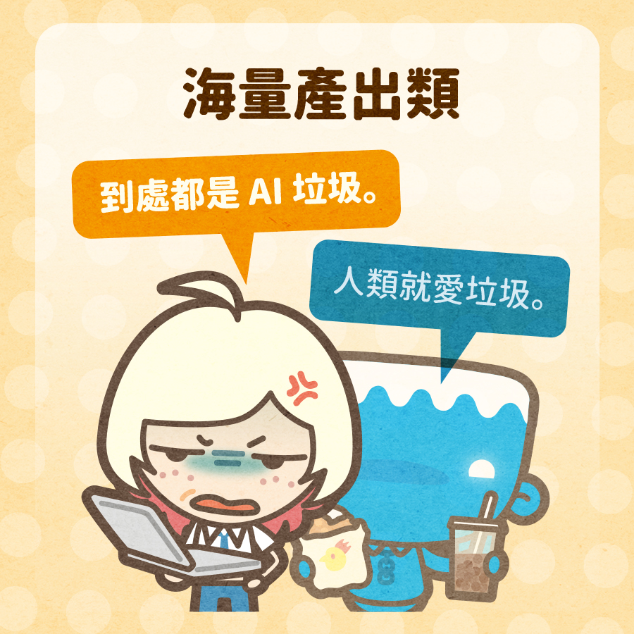 馬克