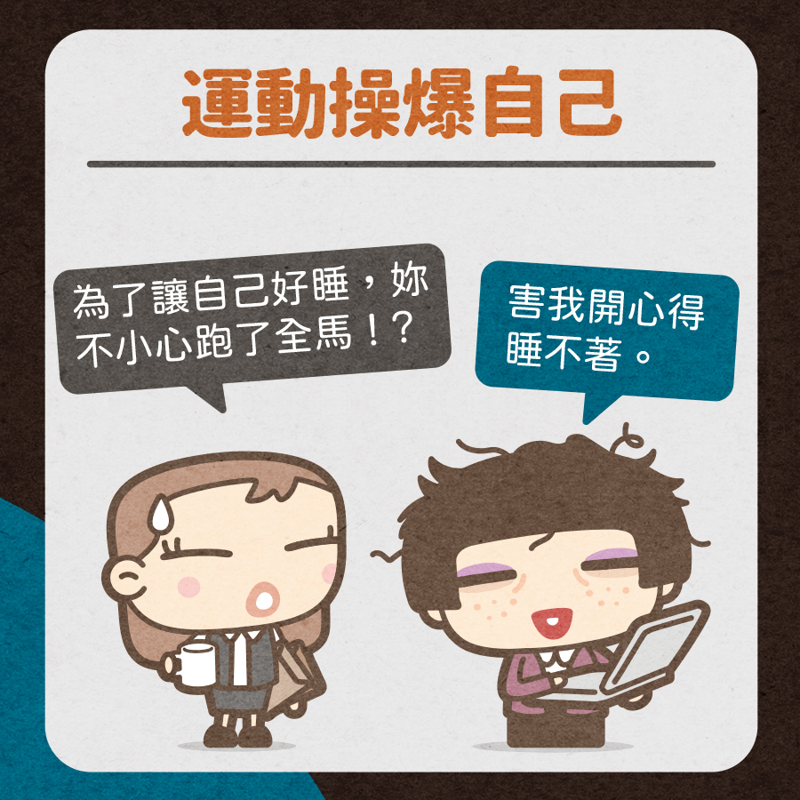 馬克