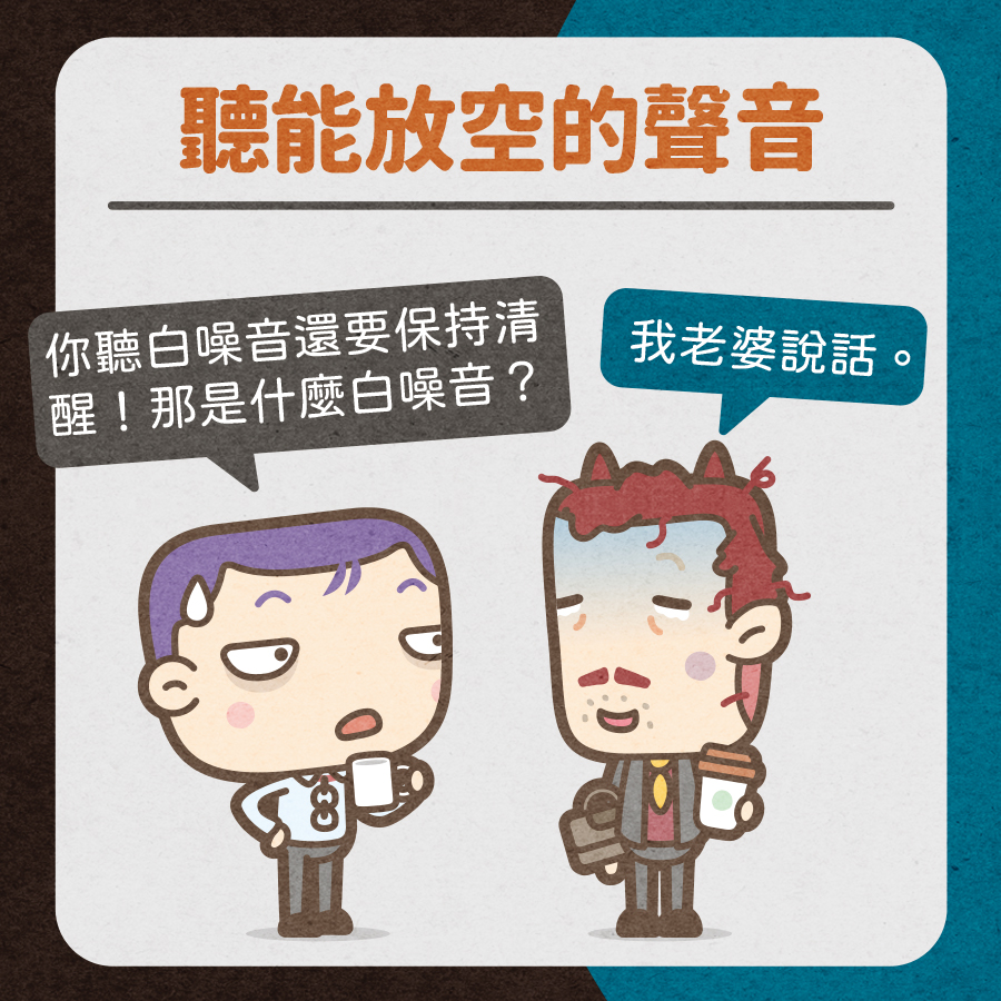 馬克