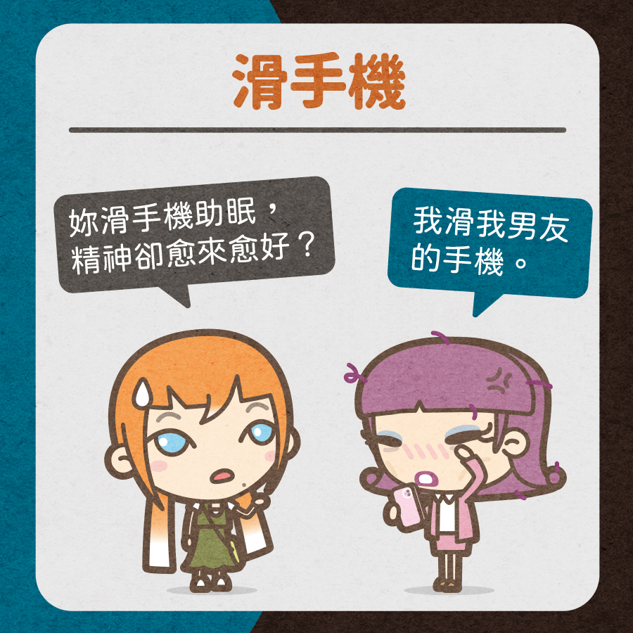馬克