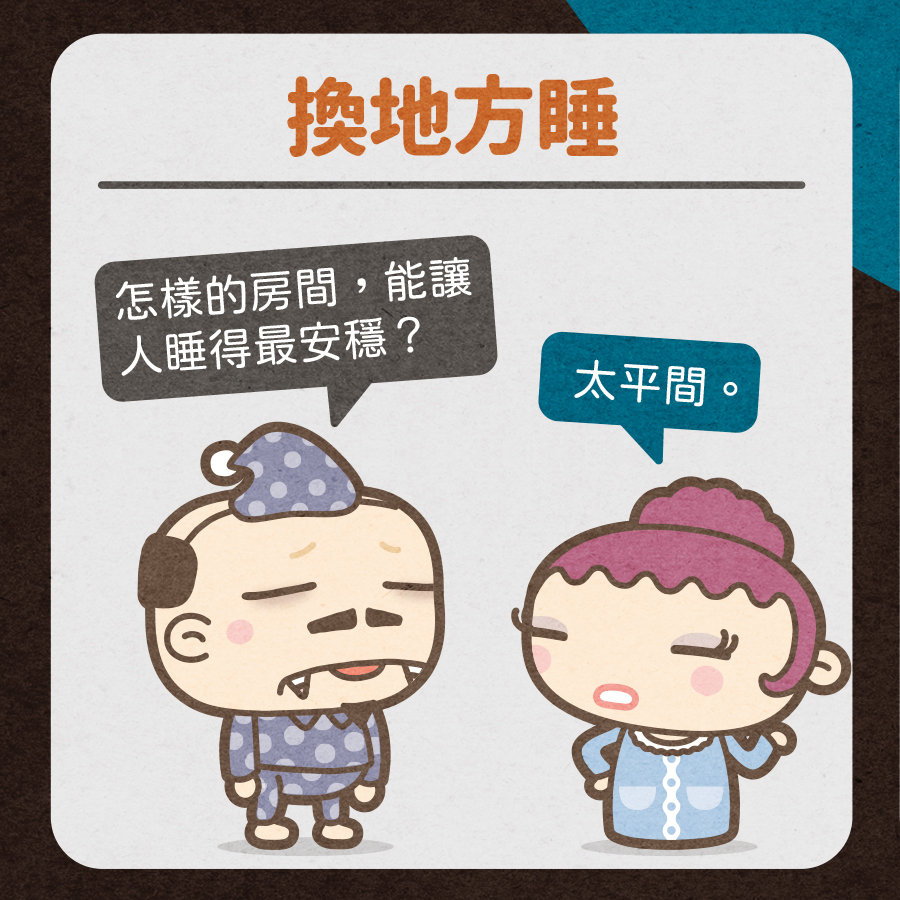 馬克