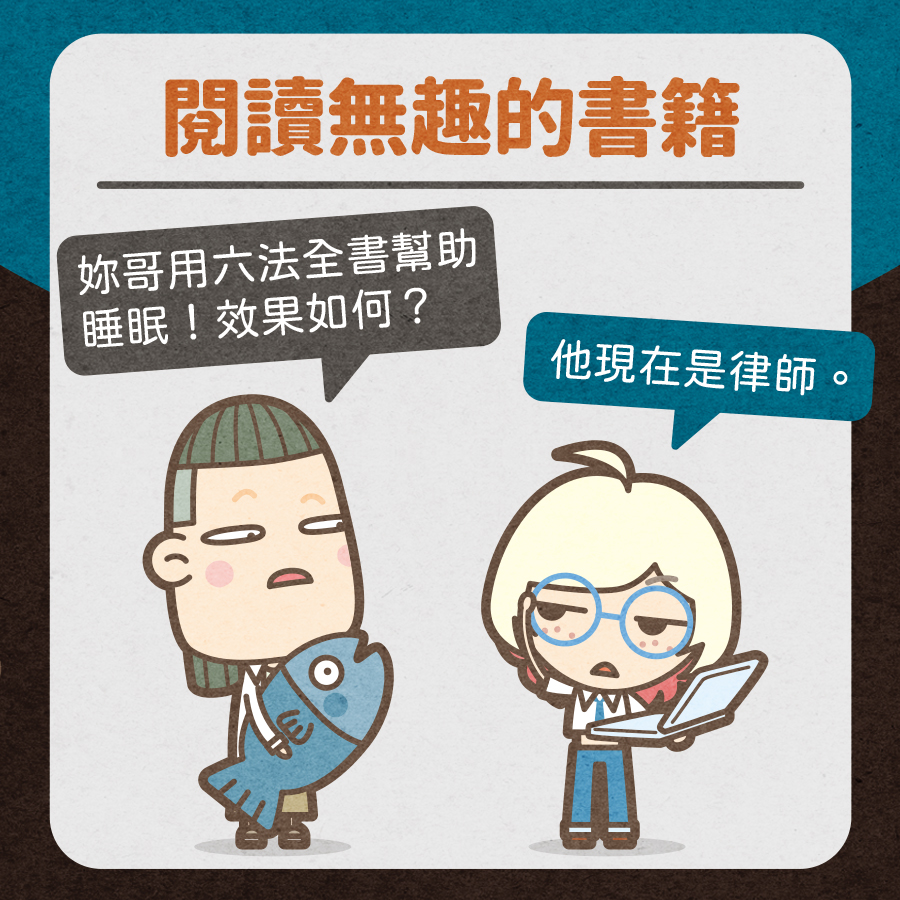 馬克