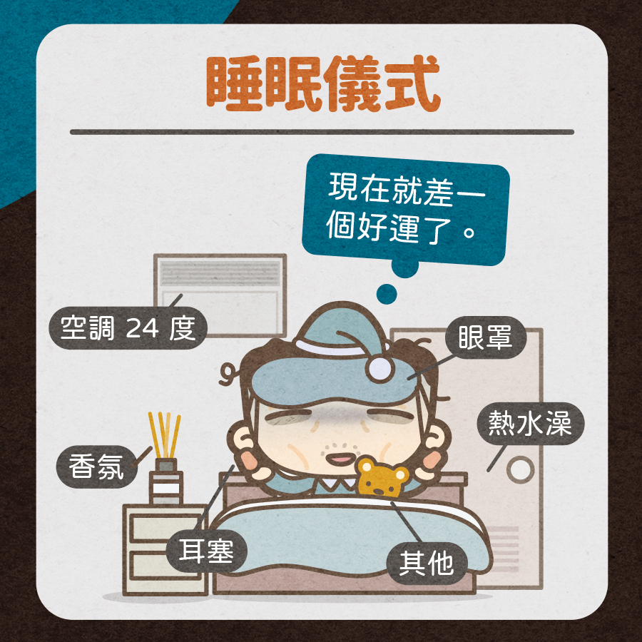 馬克