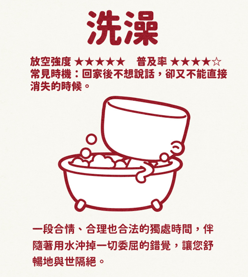 馬克