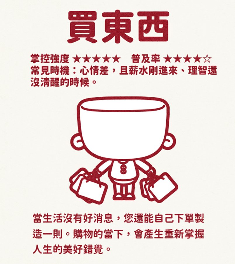 馬克