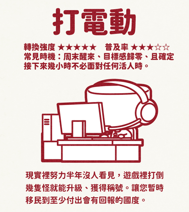 馬克