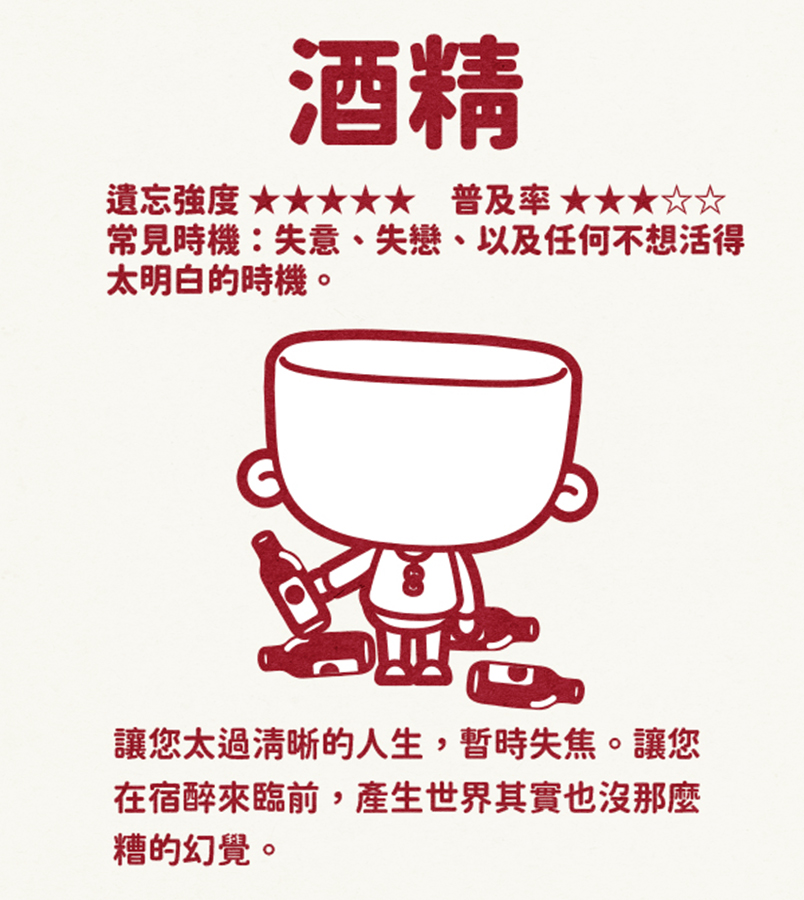 馬克