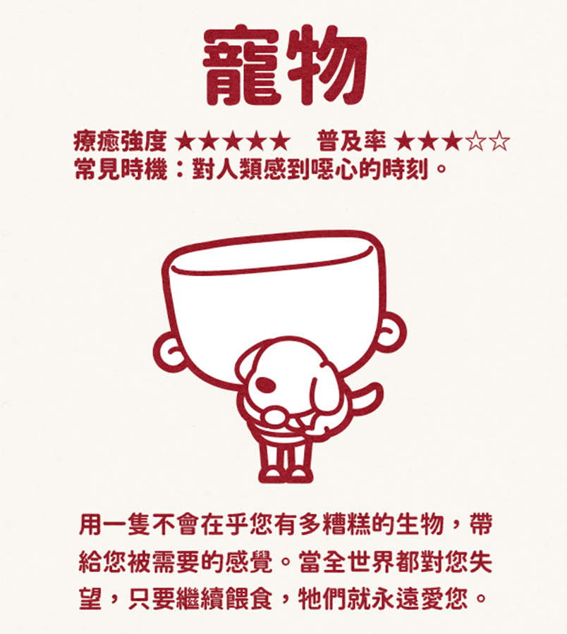 馬克