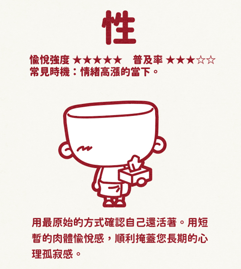 馬克