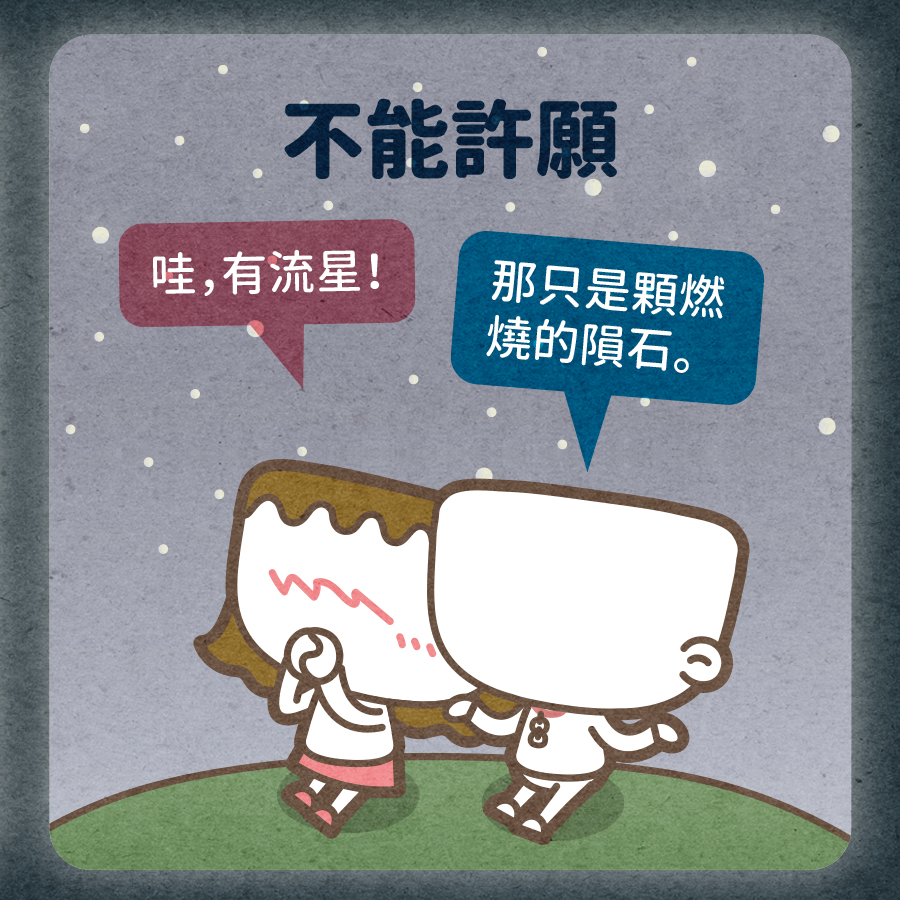 馬克