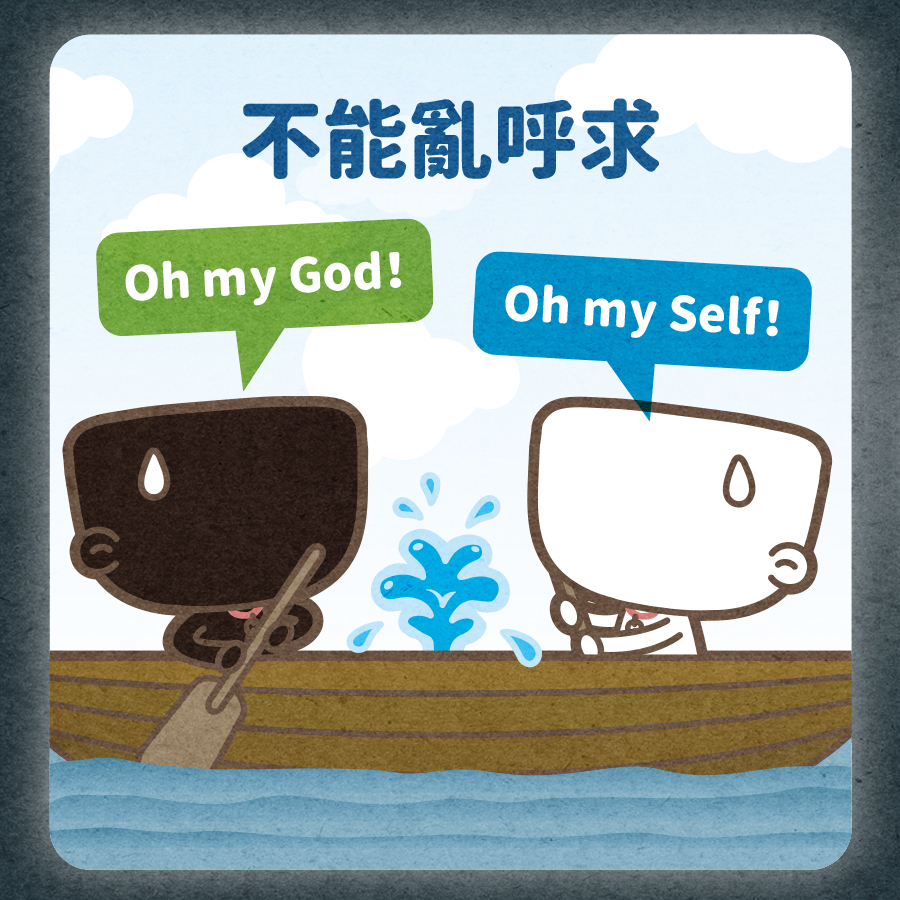 馬克