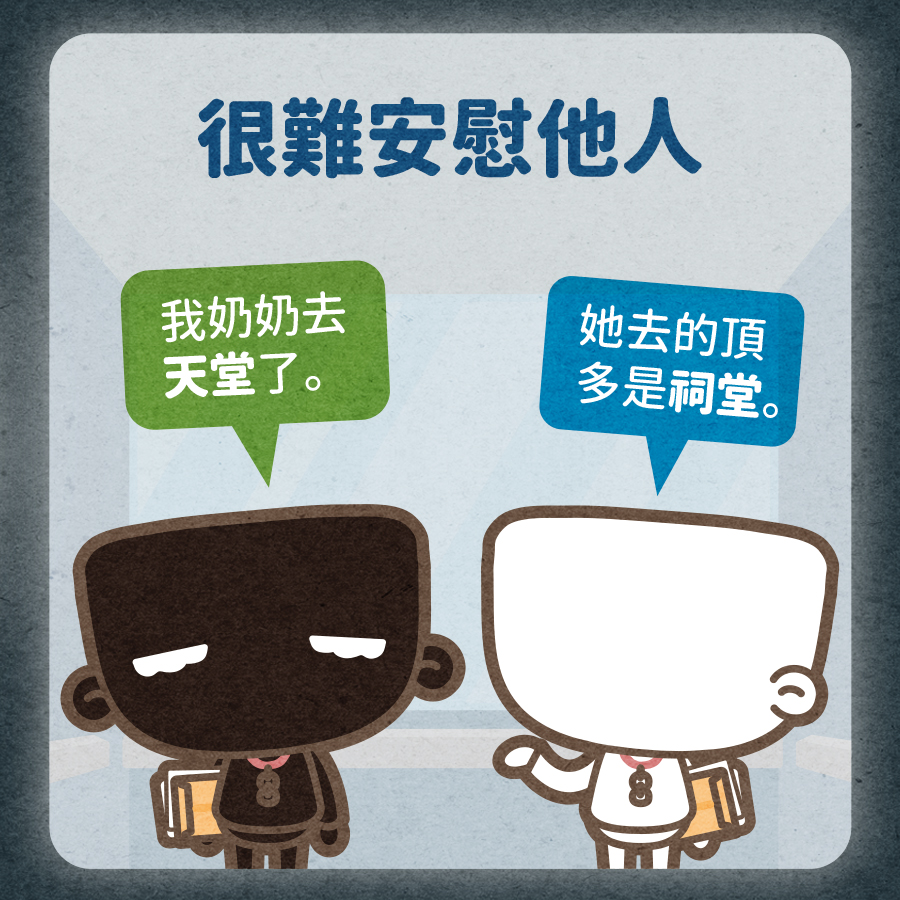馬克