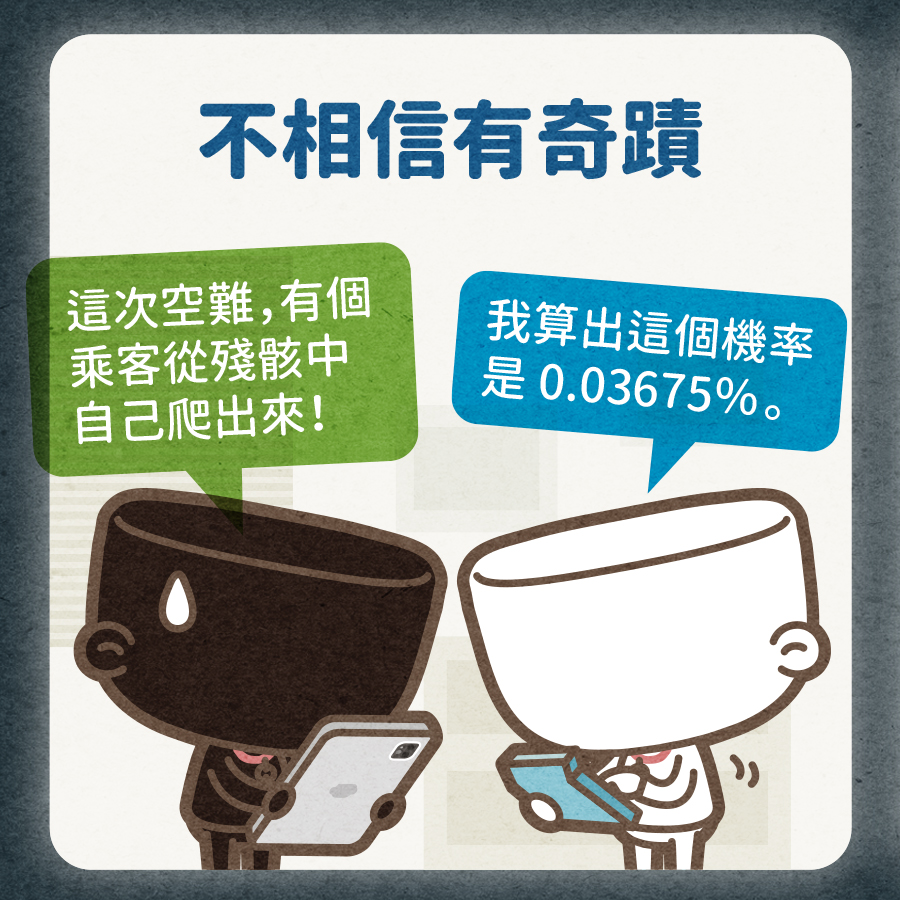 馬克