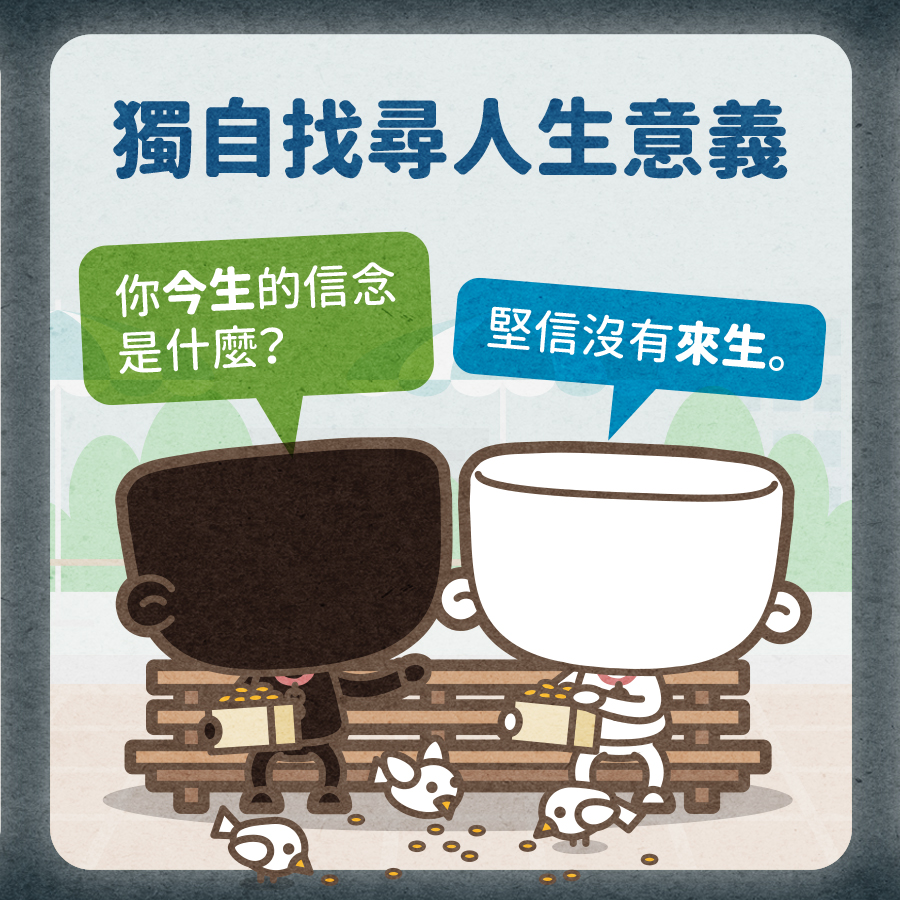 馬克