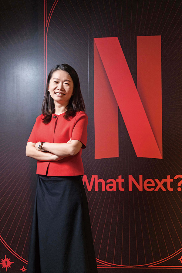 編劇出身的網飛（Netflix）華語內容總監黃怡玫，透過 人才養成與資金支持，盼能帶領台灣影視產業與國際 接軌。