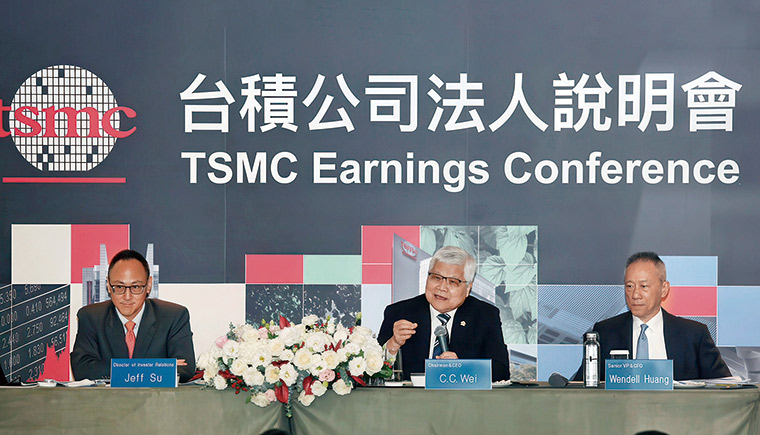 台積電法說會後，台美關稅協定也正式 宣布，引發各方不同聲音與意見。