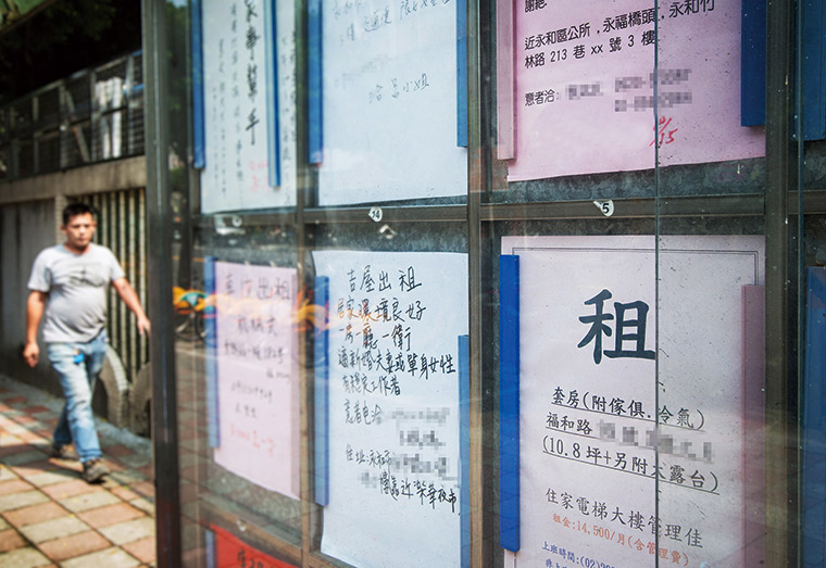 蔡英文政府時期大力推動的社會住宅政策陷入瓶頸,賴清德政府透過推租賃 政策改革,作為其住宅政策主軸之一。