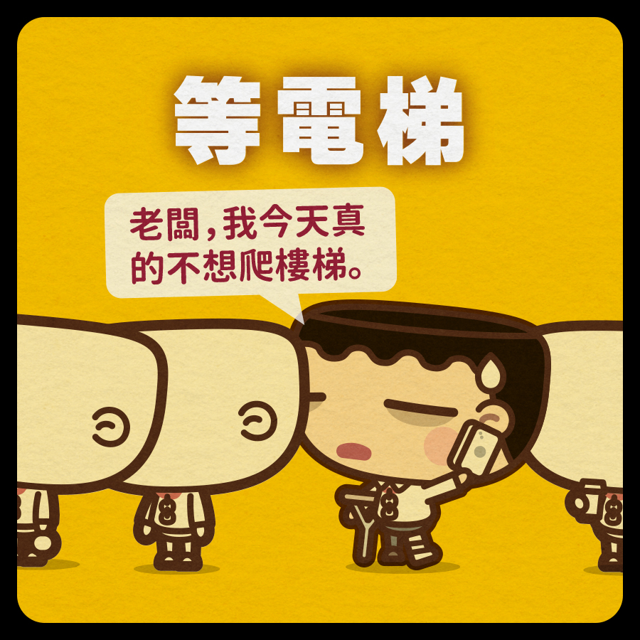 馬克