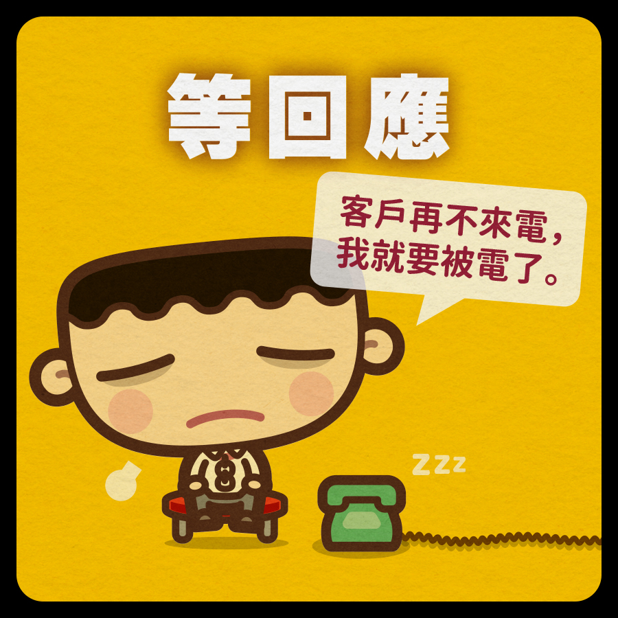 馬克