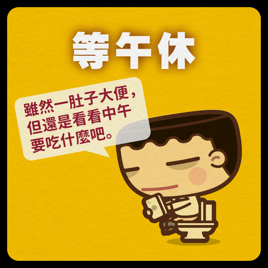 馬克