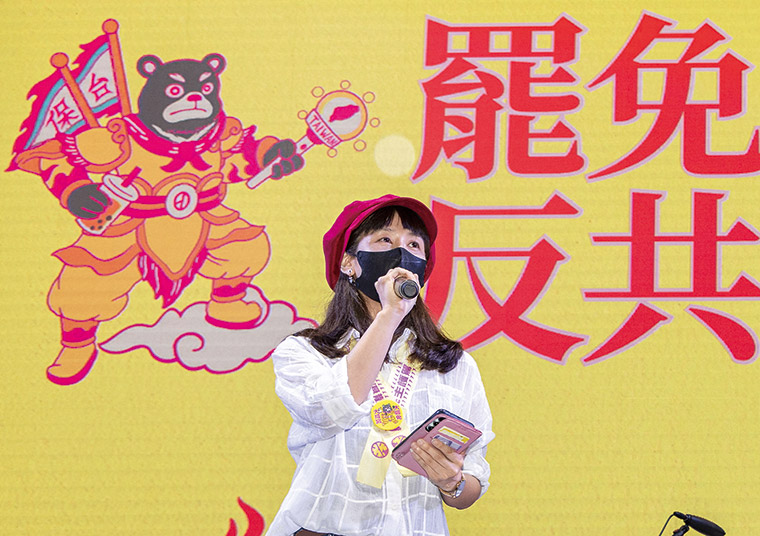 「關心政治就是關心自己的生活， 政治一點都不髒。」 ——罷免立委葉元之發言人 莫莉